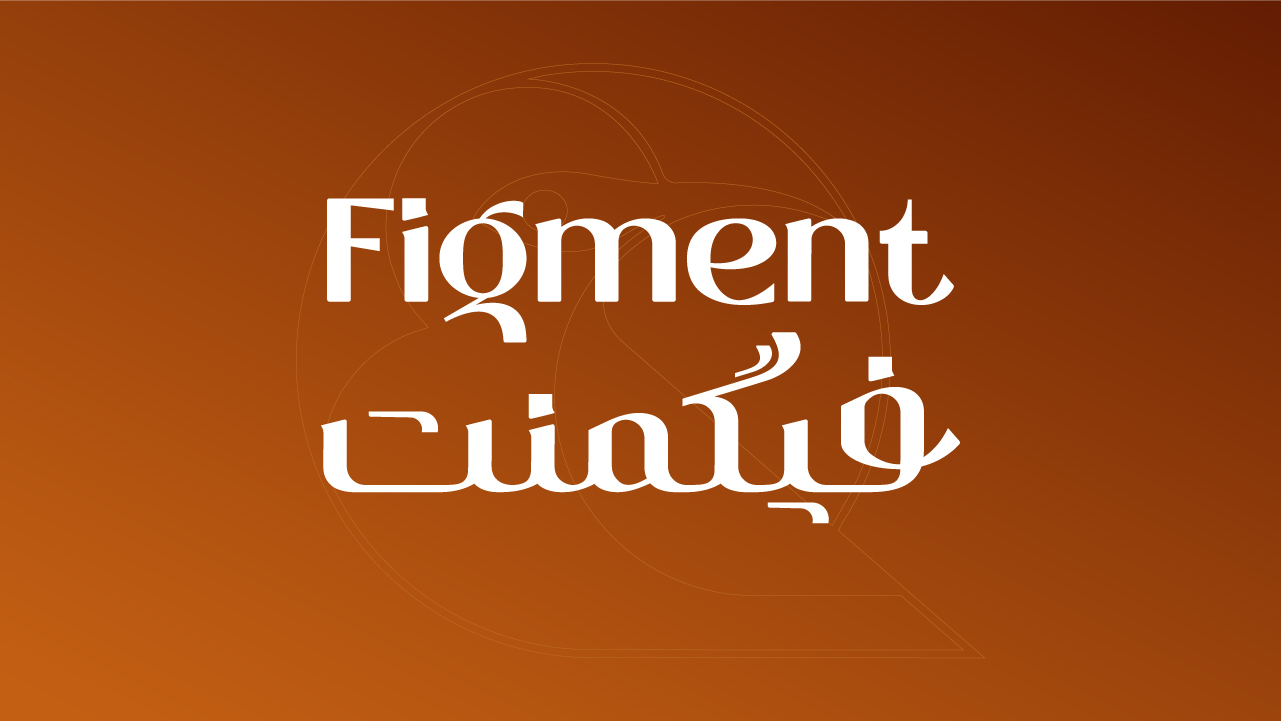 لوگوی‌ دو زبانه فیگمنت